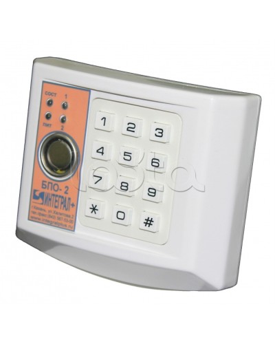 Блок проводной объектовый двухшлейфный (БПО-2) Интеграл + в Первоуральске Приемно-контрольные приборы Pintop.ru