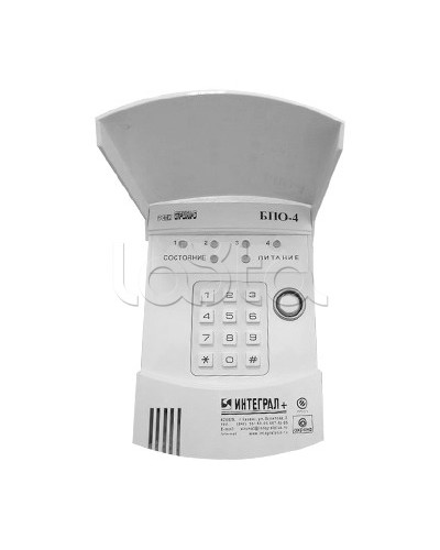 Блок проводной объектовый Интеграл + БПО-4 с клавиатурой в Первоуральске Приемно-контрольные приборы Pintop.ru