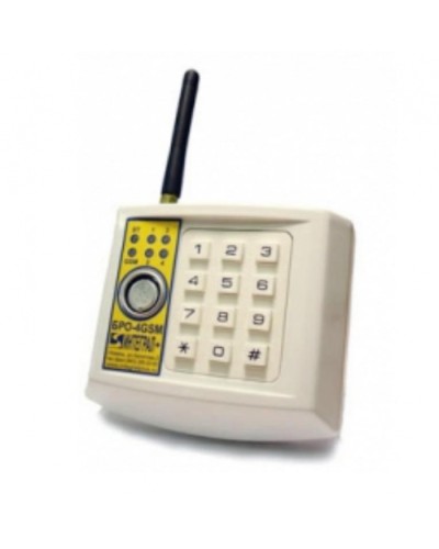 Блок Радиоканальный Объектовый Интеграл + БРО-4-GSM в Первоуральске Дополнительное оборудование для ОПС Pintop.ru
