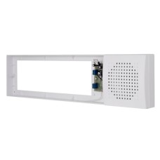 С-У-Б (ИП Раченков А.В.) Оповещатель речевой