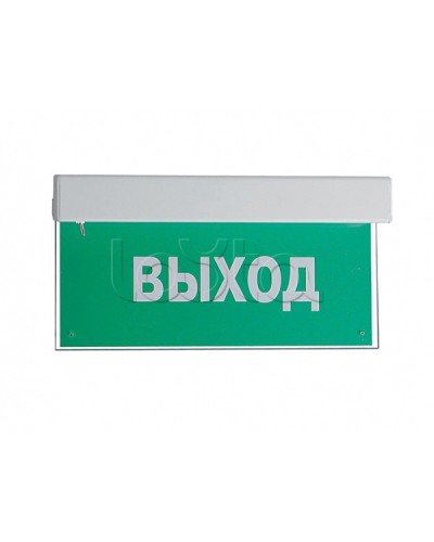 Оповещатель пожарный световой с встроенным аккумулятором Ирсэт-Центр БЛИК-РП Станция пожаротущения в Первоуральске Оповещатели Pintop.ru