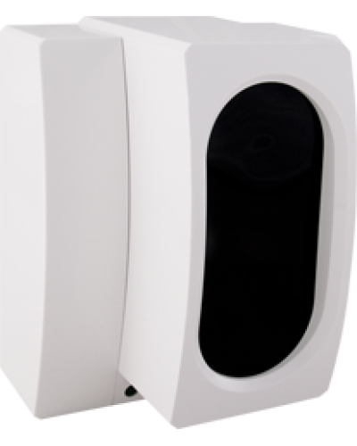 Извещатель пожарный дымовой оптико-электронный линейный однопозиционный ИВС-Сигналспецавтоматика ИП 212-52СМД (ИПДЛ-52СМД) (8 - 60 м) в Первоуральске Пожарные извещатели Pintop.ru