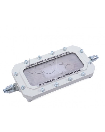 Светильник аварийного освещения Компания СМД Сфера МК АО-П в Первоуральске Дополнительное оборудование (Ex) Pintop.ru