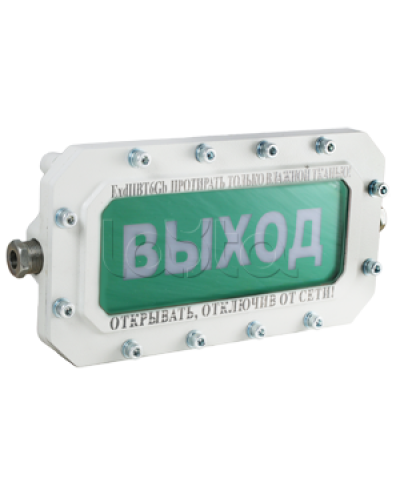 Оповещатель табло световое взрывозащищенное Компания СМД СФЕРА МК (компл.1)-А-К в Первоуральске Оповещатели Ex Pintop.ru