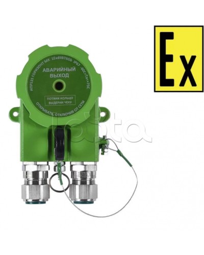 Устройство дистанционного пуска Компания СМД УПД 535-201.2-В Горизонт АВАРИЙНЫЙ ВЫХОД МК-А-АМ в Первоуральске Пожарные извещатели (Ex) Pintop.ru