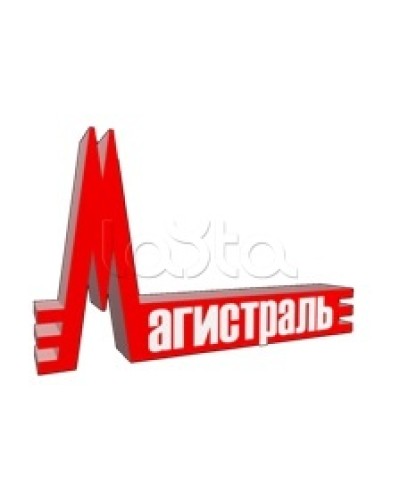 Клавиатура выносная с дисплеем Магистраль Гранд МАГИСТР 24 Кл (версия 3.1) в Первоуральске Дополнительное оборудование для ОПС Pintop.ru