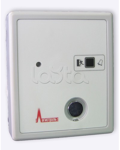 Считыватель Магистраль Гранд МАГИСТР ТМ в Первоуральске Комплексные системы безопасности Pintop.ru