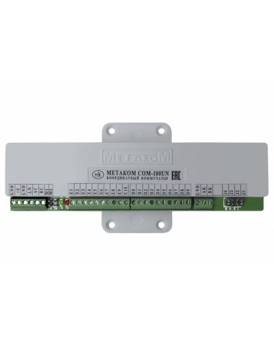 Коммутатор координатный Метаком COM-100UN в Первоуральске Блоки коммутации многоабонентные Pintop.ru