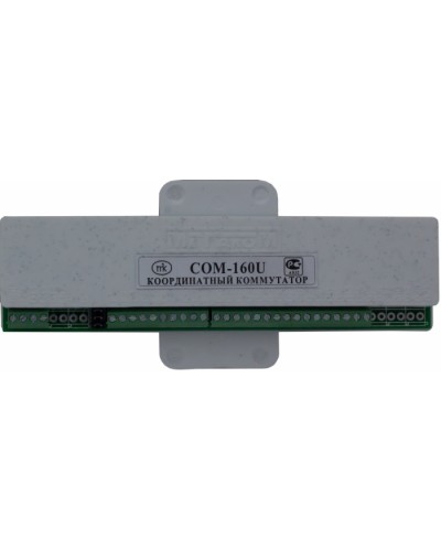 Коммутатор координатный Метаком COM-160U в Первоуральске Блоки коммутации многоабонентные Pintop.ru