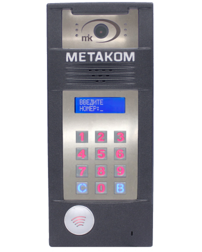 Блок вызова Метаком MК2018-MFCGVS в Первоуральске Вызывные IP панели Pintop.ru