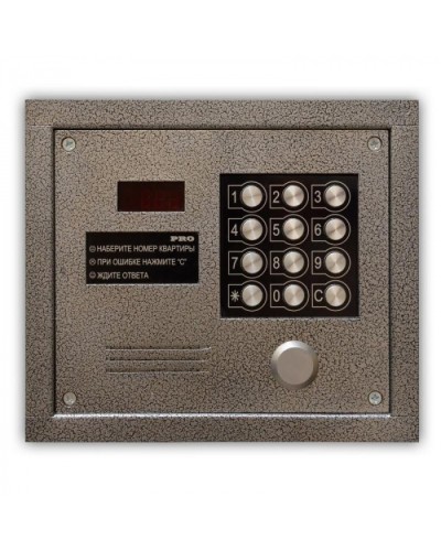 Цифровой домофон Олевс PRO-EM серебряный антик в Первоуральске Домофония Pintop.ru