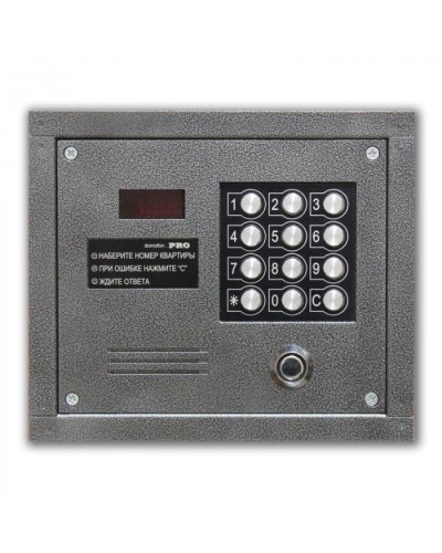 Цифровой домофон Олевс PRO-TM серебряный антик в Первоуральске Домофония Pintop.ru