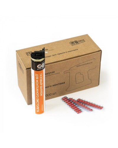 Комплект газовый баллон 165 мм и гвозди 3х16 мм (кованые) (1000 шт/уп) Промрукав (PR08.22647) в Первоуральске Аксессуары для кабель-канала Pintop.ru