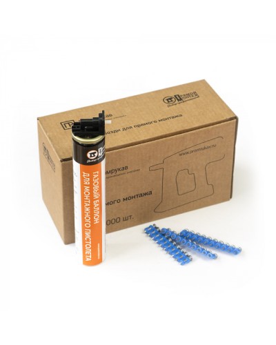 Комплект газовый баллон 165 мм и гвозди 3х25 мм (усиленные) (1000 шт/уп) Промрукав (PR08.22653) в Первоуральске Аксессуары для кабель-канала Pintop.ru