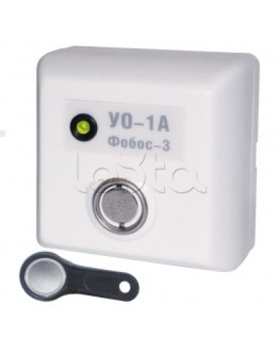 Устройство оконечное Радий Фобос-3 УО-1/1Р в Первоуральске Системы передачи извещений Pintop.ru