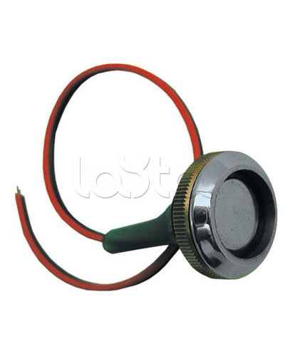 Считыватель Радий в Первоуральске Считыватели Pintop.ru