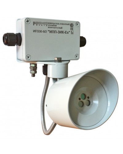 Извещатель пожарный пламени инфракрасный ИП330-8/2 «ИПП-3ИК-Ех» в Первоуральске Пожарные извещатели Pintop.ru