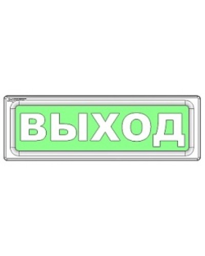 Оповещатель охранно-пожарный световой Рубеж ОПОП 1-8 Пожар 24В в Первоуральске Оповещатели Pintop.ru