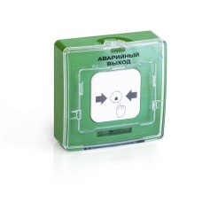 Устройство дистанционного пуска адресное Рубеж УДП 513-11 "Аварийный выход" (зеленый) прот. R3