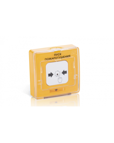Устройство дистанционного пуска адресное Рубеж УДП 513-11-R3 УПРАВЛЕНИЕ ОЗК, цвет желтый в Первоуральске Адресная система пожарной сигнализации РУБЕЖ Pintop.ru