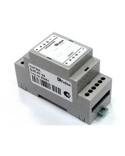 Блок ретранслятора линейный Сигма-ИС БРЛ-04 DIN в Первоуральске Комплексные системы безопасности Pintop.ru