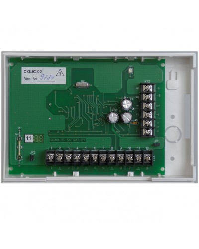 Контроллер шлейфов сигнализации сетевой Сигма-ИС СКШС-02 IP20 в Первоуральске Интегрированная система безопасности Р-08 СИГМА-ИС Pintop.ru