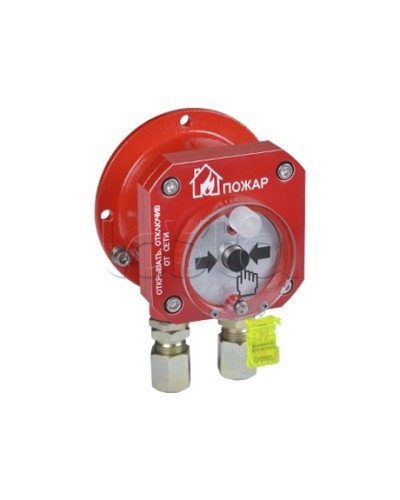Извещатель пожарный ручной взрывозащищенный Спектрон-512-Exd-Н-ИПР-В в Первоуральске Пожарные извещатели (Ex) Pintop.ru