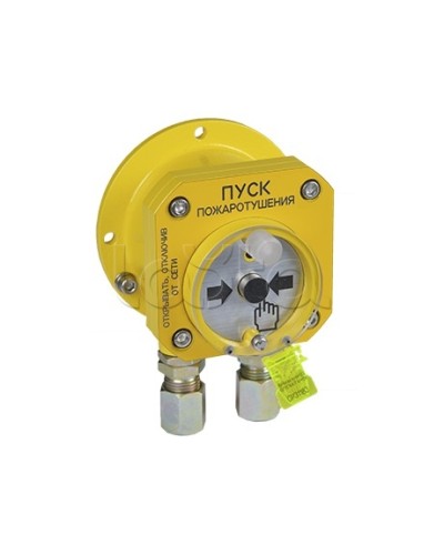 Извещатель пожарный ручной взрывозащищенный Спектрон-512-Exd-Н-УДП-01 в Первоуральске Пожарные извещатели (Ex) Pintop.ru