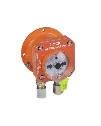 Извещатель пожарный ручной взрывозащищенный Спектрон-512-Exd-Н-УДП-02 в Первоуральске Пожарные извещатели (Ex) Pintop.ru