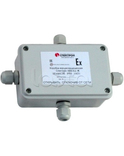 Коробка коммутационная взрывозащищенная Спектрон-МК-04-Exi-У в Первоуральске Комутационные взрывозащищенные коробки Pintop.ru