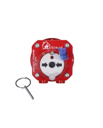 Извещатель пожарный ручной взрывозащищенный Спектрон-512-Exd-А-ИПР-А в Первоуральске Взрывозащищенное оборудование (Ex) Pintop.ru