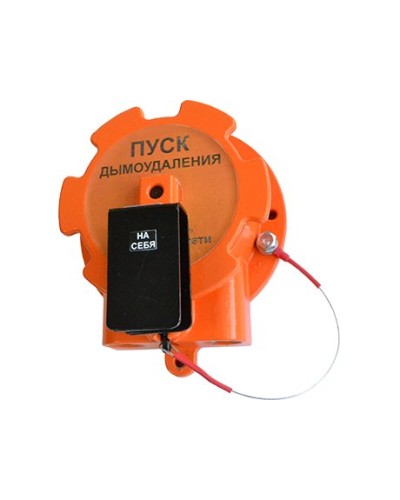 Устройство дистанционного пуска взрывозащищённое Спектрон-535-Exd-А-УДП-02 в Первоуральске Пожарные извещатели Pintop.ru