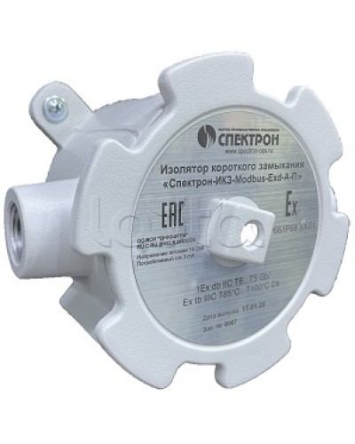 Изолятор короткого замыкания Спектрон-ИКЗ-Modbus-Exd-Н-П в Первоуральске Комутационные взрывозащищенные коробки Pintop.ru