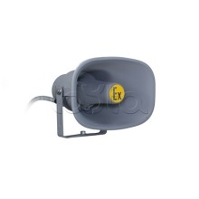 Громкоговоритель ручной рупорный Спектрон РЗОР-Exm-25-Прометей