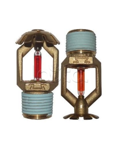 Ороситель спринклерный водяной Спецавтоматика СВО0-РВд0,42-R1/2/Р57.В3-СВВ-К80 (белый) с резьб. герм. в Первоуральске Оросители Pintop.ru