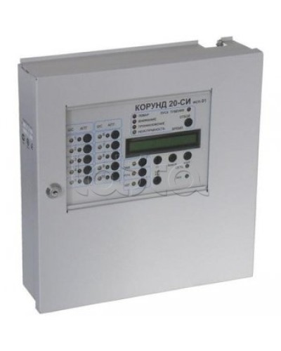 Прибор приемо-контрольный Специнформатика-СИ Корунд 20-СИ (ППКП 019/20-1 исп.01) на 10 шлейфов (с адаптером RS-485) в Первоуральске Приборы контроля и управления (Ex) Pintop.ru