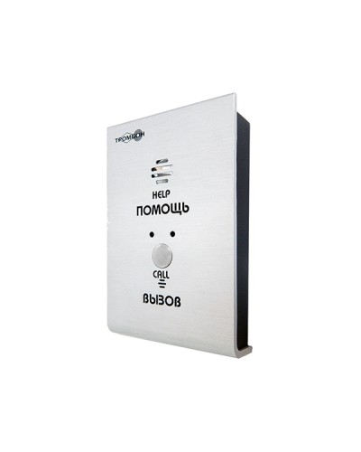 Устройство вызывное Тромбон-СОРС-АВУ исполнение Н в Первоуральске Система оповещения и трансляции Pintop.ru