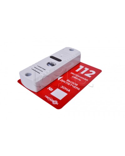 Панель вызывная накладная ТРОМБОН-ВП (белая) в Первоуральске Система оповещения и трансляции Pintop.ru