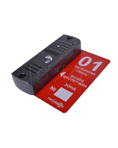 Панель вызывная накладная ТРОМБОН-ВП(н) в Первоуральске Система оповещения и трансляции Pintop.ru