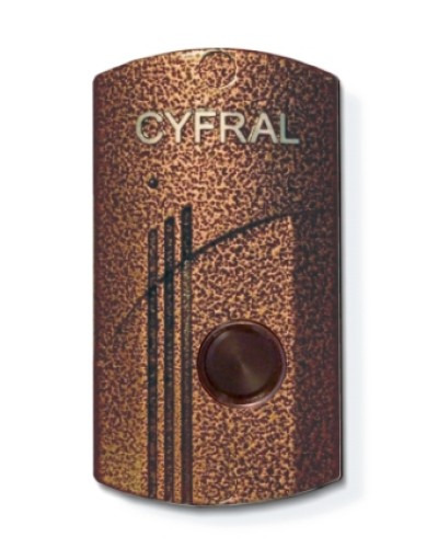 Устройство ключевое Цифрал КУ-95/Р в Первоуральске Многоабонентные устройства Pintop.ru