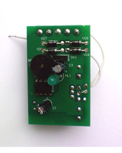 Контроллер Цифрал Т в Первоуральске Блоки управления многоабонентные Pintop.ru