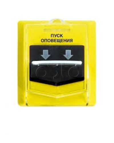 Устройство дистанционного пуска Версет ВС-УДП ВЕКТОР в Первоуральске GSM мониторинг Версет Pintop.ru