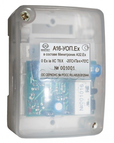 Модуль адресный управляющий взрывозащищенный Юнитест А16-УОП.Ex в Первоуральске Системы охраны взрывоопасных объектов Pintop.ru