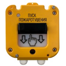 Устройство дистанционного пуска Магнито-контакт УДП 535-50 «СЕВЕР» 0Ex iа IIС Т6 Gа Х с МКВМ М25 (К, В, В2, T3/4, КМ8, КМ10, КМ12, КМ15, КМ18,КМ20)