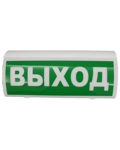 Оповещатель пожарный световой с сиреной Версет ВОСХОД-РС1 12В Выход в Первоуральске Адресная система Версет Pintop.ru