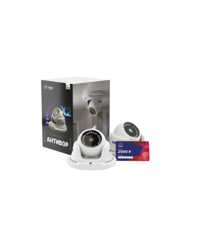 Комплект облачного видеонаблюдения TRASSIR Антивор в Первоуральске IP-камеры Pintop.ru