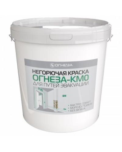 Краска негорючая Огнеза ОГНЕЗА КМ0 , ведро 30 кг., цвет белый в Первоуральске Огнезащитные краски Pintop.ru