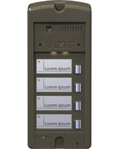 Панель вызова Vizit БВД-306CP-4 в Первоуральске Многоабонентные устройства Pintop.ru
