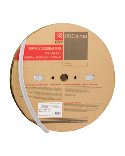 Термоусаживаемая трубка ТУТ нг 12/6 белая рулон EKF PROxima (tut-12-w) в Первоуральске Аксессуары для кабель-канала Pintop.ru