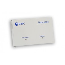 Блок реле ВЭРС -БРУ 4 Версия 3.1